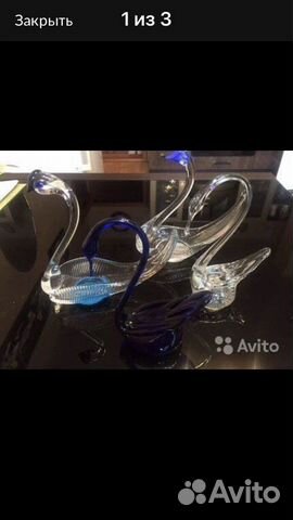 Цветок искусственный большой