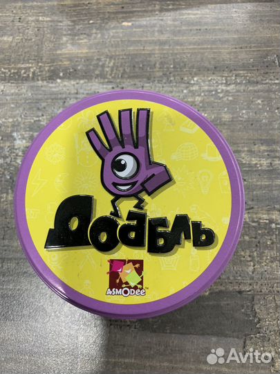 Игра Доабль