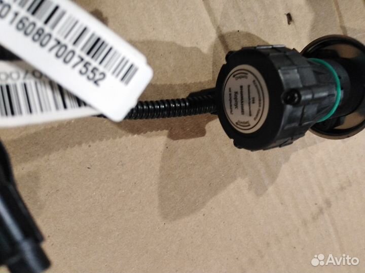 Лампа ксеноновая