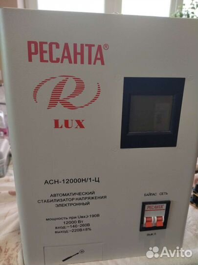 Стабилизатор напряжения Ресанта асн 12000н/1-ц