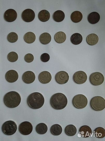 Монеты СССР
