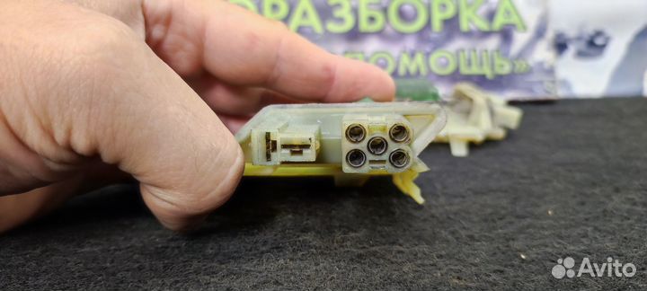 Резистор отопителя Volkswagen Passat B3