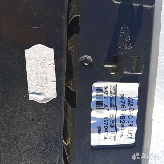 Дисплей бк citroen c4 b7 2012 г