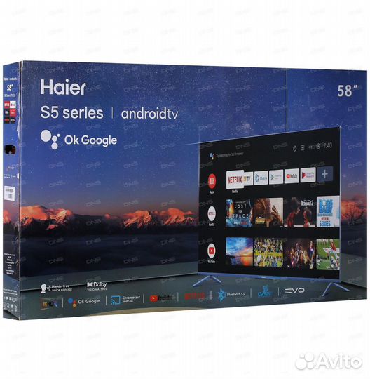 Телевизор Haier 58 SMART TV S5