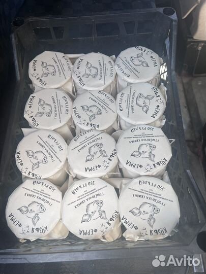 Тушенка домашняя в ассортименте