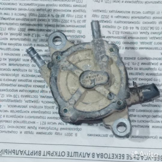 Бензонасос Honda Dio AF34, 35, Cesta