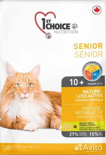 Продам сухой корм для кошек 1st choice