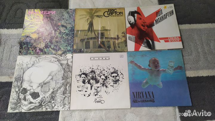 Виниловые пластинки