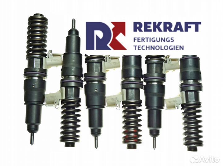 Дизельные форсунки bosch от компании rekraft