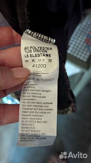 Кардиган пальто Gucci vintage