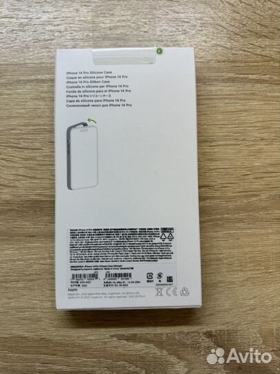 Чехол на iPhone 14 pro magsafe