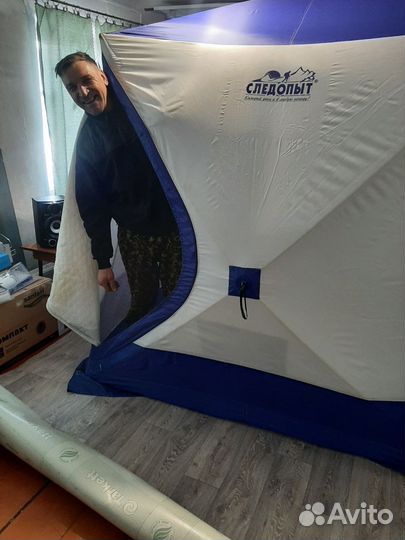Зимняя палатка cube трехслойная бу