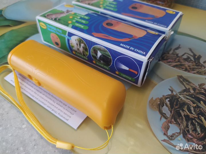 Отпугиватель собак (доставка)