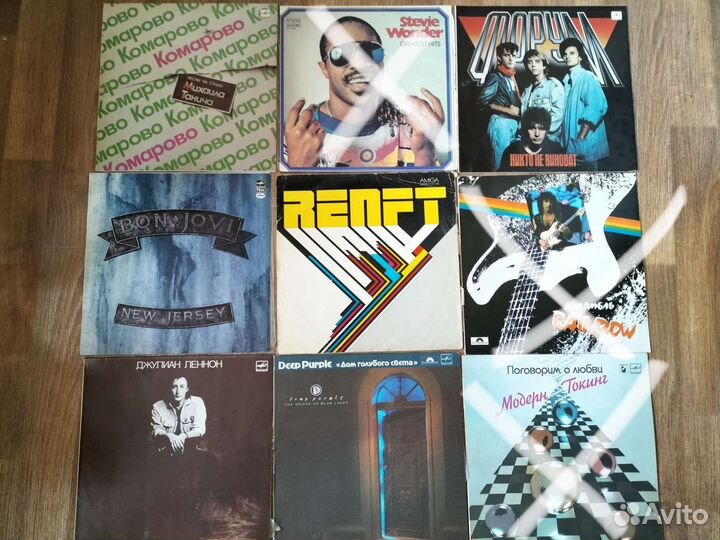 Виниловые пластинки