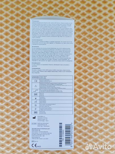 Пероксидный раствор для линз Clear Sept 380мл