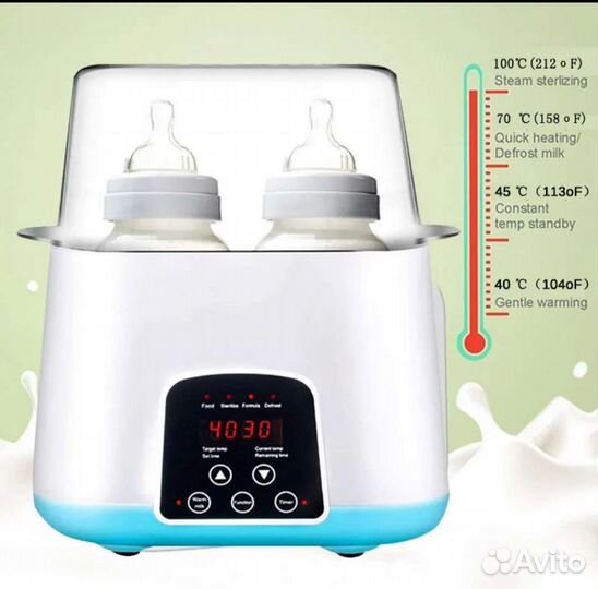 Стерилизатор подогреватель для бутылочек