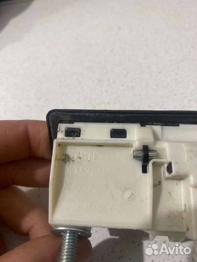 Кнопка открывания багажника VAG