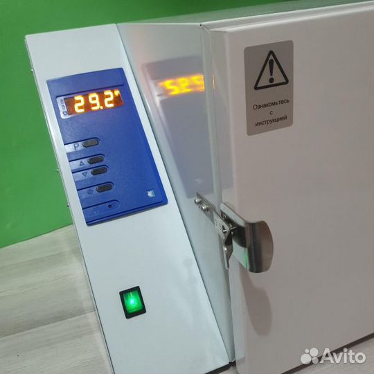 Сухожаровой шкаф гп 10