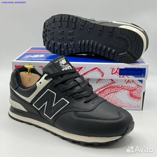 Кроссовки New Balance 574 (Арт.15460)