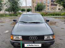 Audi 80 1.8 MT, 1989, 380 000 км, с пробегом, цена 120 000 руб.
