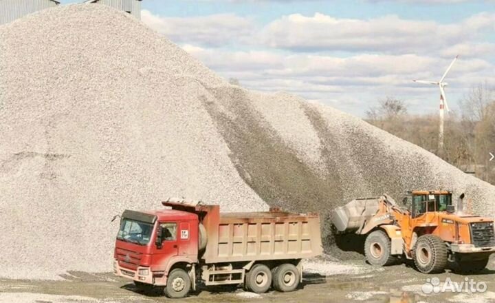 Щебень известняковый с доставкой