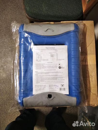 Почтовый ящик уличный, новый