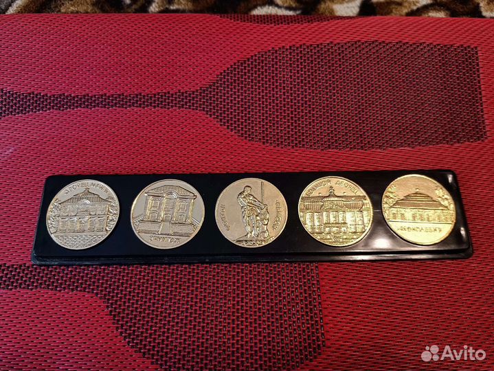 Набор Памятных медалей Петродворец