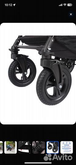 Коляска 3 в 1 Alis berta