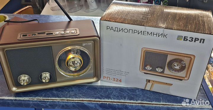 Ретро-приёмник