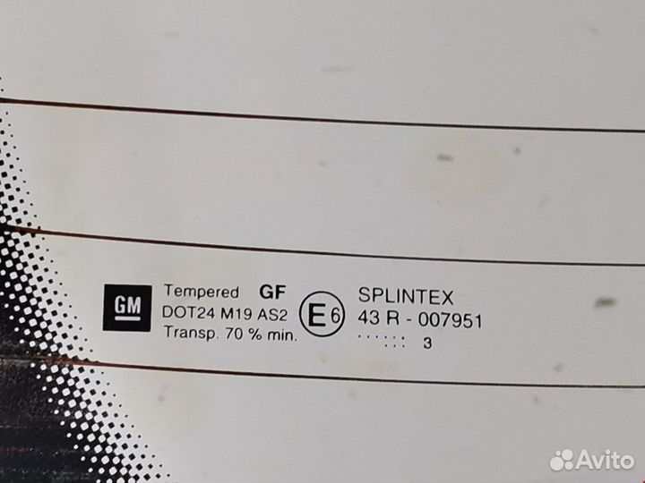 Крышка (дверь) багажника для Opel Vectra C