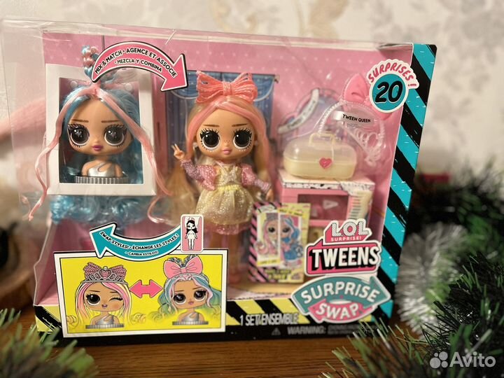 Lol Tweens swap Winnie