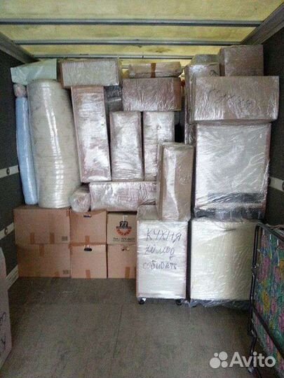 Грузоперевозки газель. грузчики