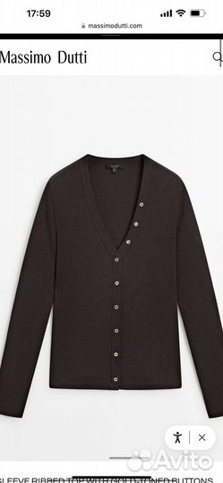 Топ лонг кофточка в рубчик massimo dutti