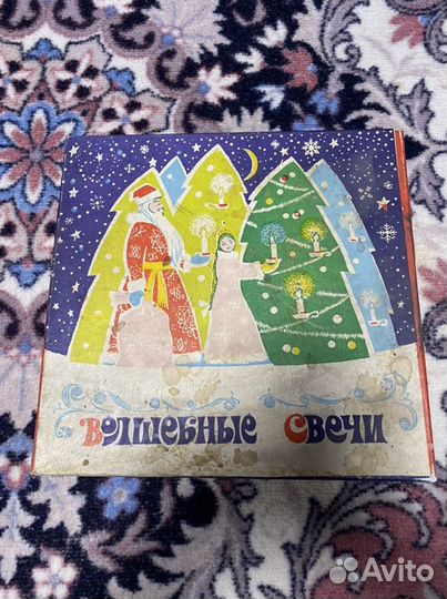 Новогодняя гирлянда СССР 1974 года (новая)