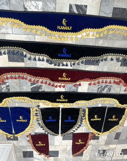 Ламбрекен двухсторонний + боковушка 2,2м камаз