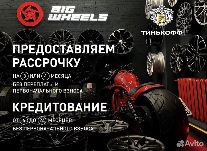 Диски Vossen HF2 R16 4х100 лот 128