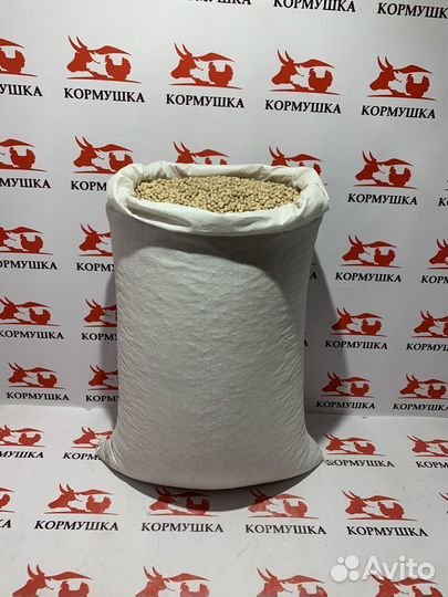 Горох желтый кормовой