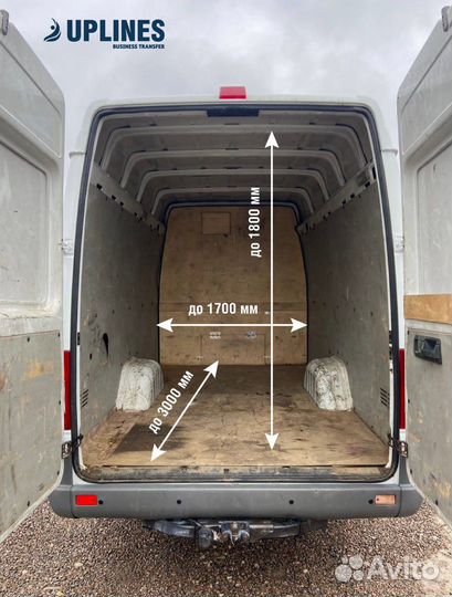 Грузоперевозки межгород / переезды