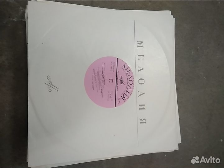 Грампластинки Фонетика французского языка 1969, 19