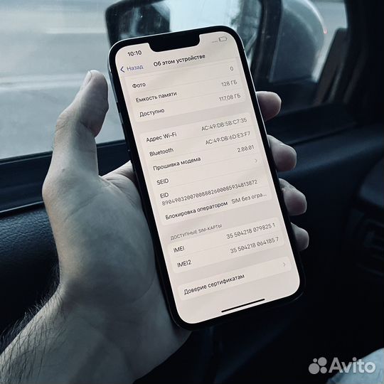 iPhone 13 Pro 128Gb Sim/eSim