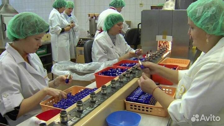 Упаковка косметики и парфюмерии вахта Москва