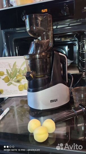 Соковыжималка шнековая miui JE-B03B
