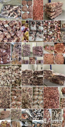 Мясо для собак и кошек (рубец, обрезь и т.п)