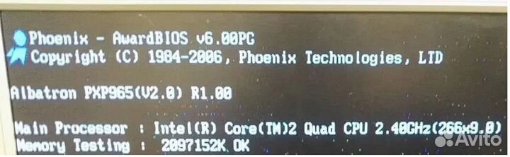 Albatron PXP965 775 socket +8gb