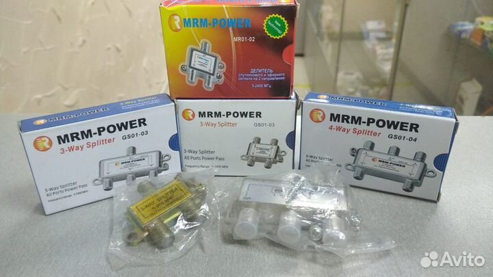 Антенный кабель для тв