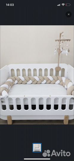 Бортик косичка в кроватку