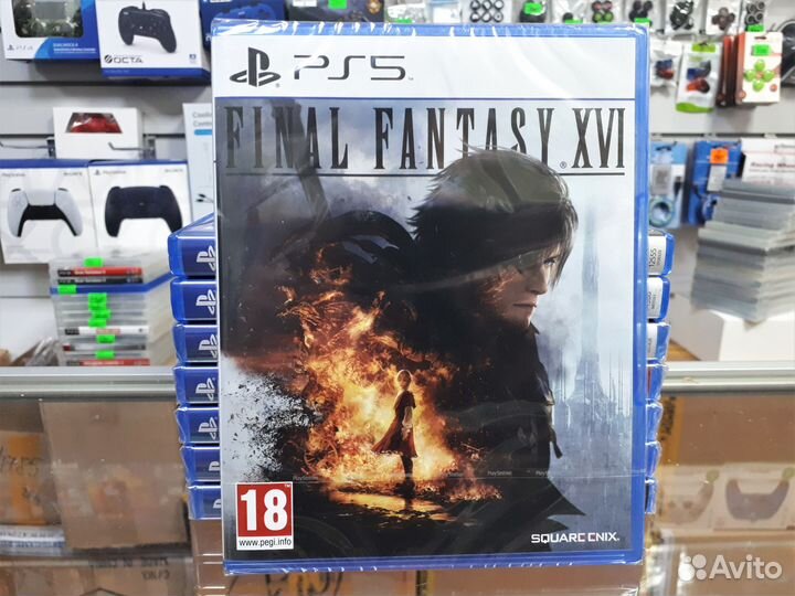 Final Fantasy 16 PS5