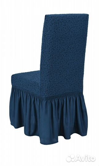 Чехлы на стулья со спинкой 2 шт набор, цвет Индиго