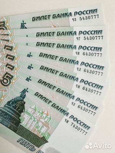 Подборка банкнот 777