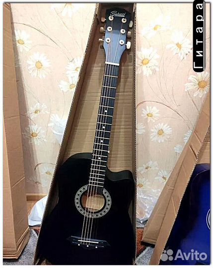 Гитара (акустика, классика )